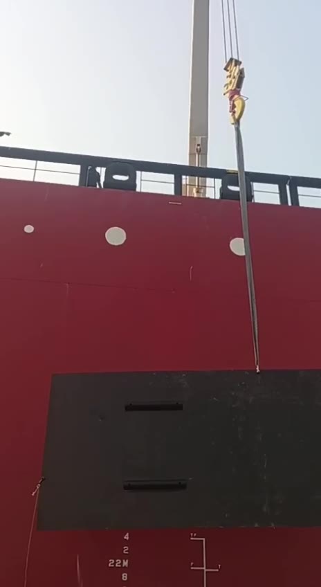 Recent marine support operation